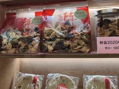 -蚬皇•陈味莞(西平景湖店)