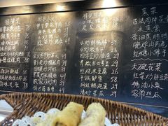 -好恰湘潭小炒与小碗菜(马兰山店)