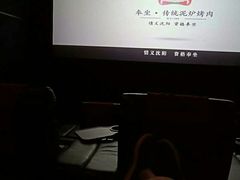 -万达广场(沈阳铁西店)