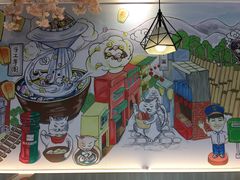 -鲜芋仙(中华广场店)