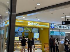 -银泰百货(北京大红门店)