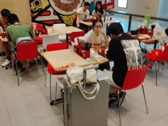 -食其家·牛丼咖喱(日月光中心广场店)