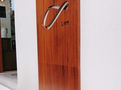 -Line 咖啡(石厦花园店)