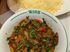 -湘当有饭剁椒鱼头(昆山招商花园城店)