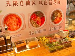 -船歌·鱼水饺青岛菜(国贸商城店)