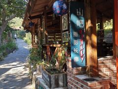 -北京水岸山吧度假村(雁栖镇店)
