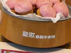 -龍歌自助小火锅(漳州二路爱购店)
