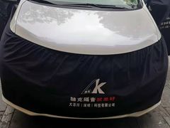 -乐之行汽车音响改装