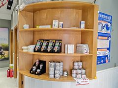 -关爱宠物医院·猫科中心·消化科(滨湖万达分院)