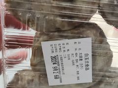 -白玉兰食品甜凤店(合生汇店)