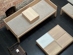 -设计共和 Design Republic(江宁路店)