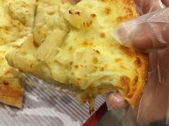-尊宝比萨(南田店)