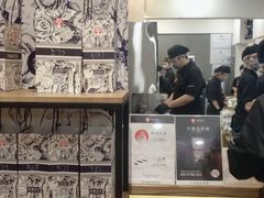 -霸王茶姬(正佳广场店)