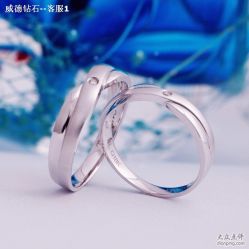 -威德钻石-克拉钻大本营(南京东路店)