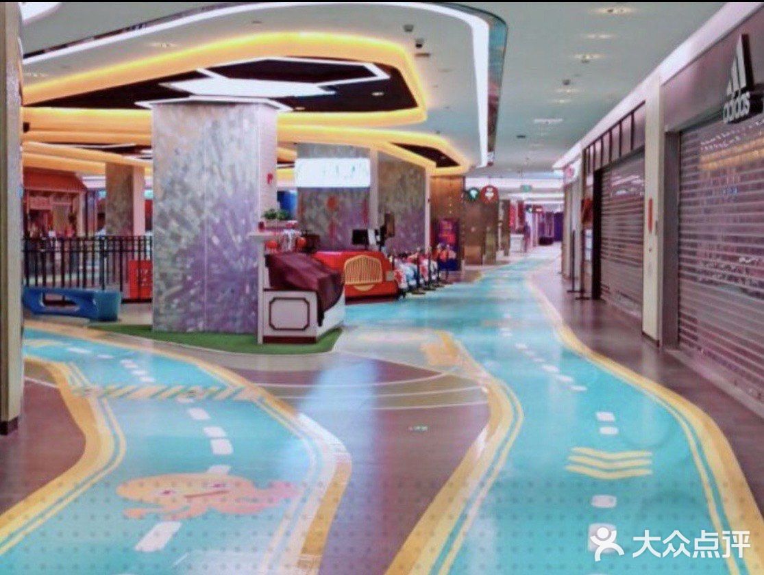 童话世界里的汽车小镇