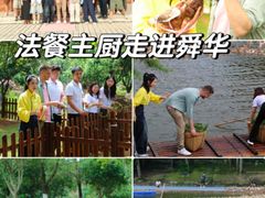 -郴州特产舜华临武鸭(郴州西站店)