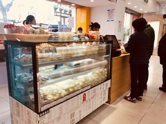 -喬家栅(汇联商厦店)