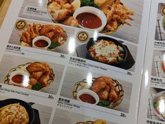 -COCO壱番屋(现代城店)