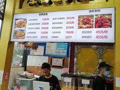 -阿拉提大盘鸡@米饭(南环东路汇邻广场店)