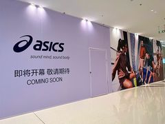 -中骏世界城(泉州店)