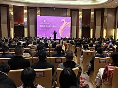 -厦门源昌凯宾斯基大酒店