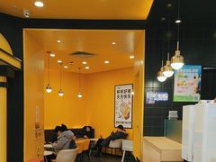 -快乐柠檬happylemon(北京APM店)