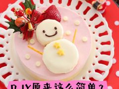 -ABC Cooking Studio(北京颐堤港店)