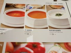-太平馆西餐厅(北京路店)
