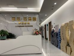 -御品•瑶浴灸疗SPA