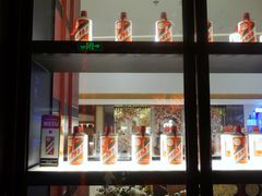 门面-东富酒家(龙湖西溪天街店)