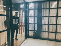 门面-尚丹尼造型