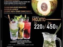 -Naughty Nuri’s Phuket