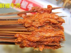 -牛華八婆火锅串串(南中环店)