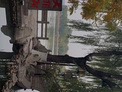 -济南大明湖景区