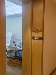 -和伊母婴护理中心·全套房(金山店)