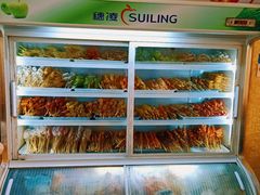 -老乔串店(青松路店)