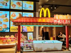 -麦当劳(豫园店)