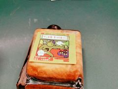 -野萃山·潮汕厚果汁(十亩地店)