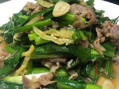 葱爆肥牛-吴忠民族饭庄(利通南街店)