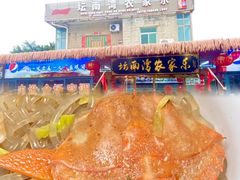 -坛南湾阿强农家乐.海鲜大排档老字号(福州地标美食店)