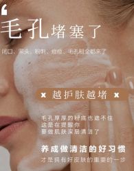 -克丽缇娜