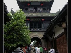 -中天楼