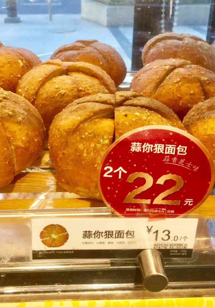 doctype html> html lang="zh-cn"> head> meta