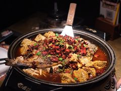 经典麻辣烤鱼-烤匠麻辣烤鱼(环球中心店)