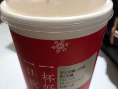 -奈雪的茶(市百一店)