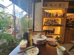 -贰醒·私房小院烧烤 (太古里店)
