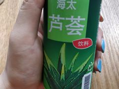 芦荟汁-李先生的首尔小馆(松江启源广场店)