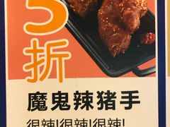 -天陆台球俱乐部(望京南湖店)