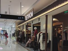 -银泰百货(北京大红门店)