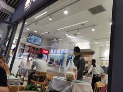 -大嘻咹biangbiang面(历史博物馆店)